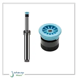 آبپاش هانتر  PS-6A (PSU – 04)