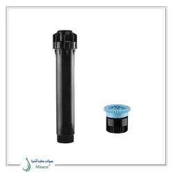 آبپاش هانتر  PS-6A (PSU – 04)