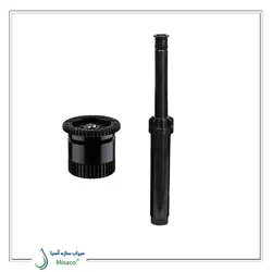 آبپاش هانتر  PS-15A (PSU – 04)