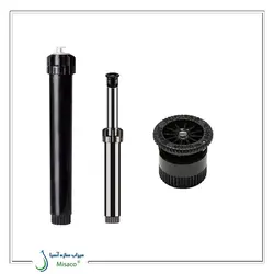 آبپاش هانتر  PS-15A (PSU – 04)