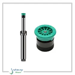 آبپاش هانتر PS-4A  (PSU – 04)
