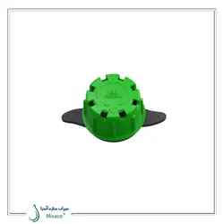 قطره چکان 8 نازله تنظیمی ورسک