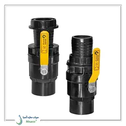 شیر توپی دسته فلزی به لی فلت ویسپار