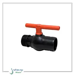 شیر توپی یکسر لی فلت یکسر دنده بیرون پارس خاور