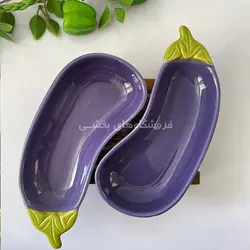 ظرف میوه ای بادمجان سرامیکی
