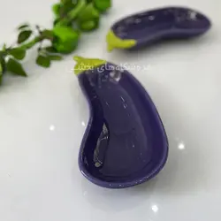 ظرف میوه ای بادمجان سرامیکی