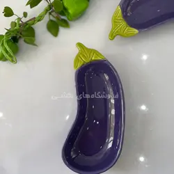 ظرف میوه ای بادمجان سرامیکی