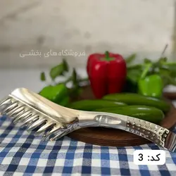 انبر سالاد استیل جور
