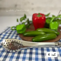 انبر سالاد استیل جور