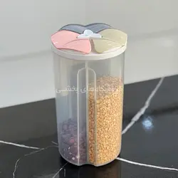 بانکه حبوبات 3قلو کاجین مدل لکسا سایز 2