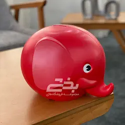 قلک پلاستیکی مدل دامبو