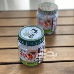 بانکه پلاستیکی مدل پت بوراک متوسط سایز 2 زیباسازان