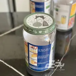 بانکه پلاستیکی مدل پت بزرگ بوراک سایز 1 زیباسازان