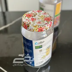 بانکه پلاستیکی مدل پت بزرگ بوراک سایز 1 زیباسازان