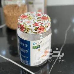 بانکه پلاستیکی مدل پت بزرگ بوراک سایز 2 زیباسازان