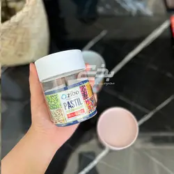 جا ادویه پلاستیکی مدل پت پاستیل سایز 2