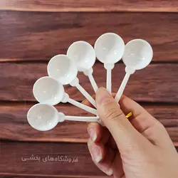 پیمانه 6 عددی ایت