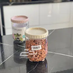 بانکه حبوبات مدل XL2 آریسام