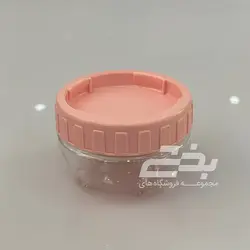بانکه حبوبات آریسام M2 ظرفیت 50 میلی لیتر