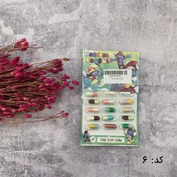 لوبیا سحر آمیز