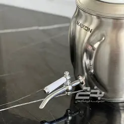 کتري قوري استيل مکسون