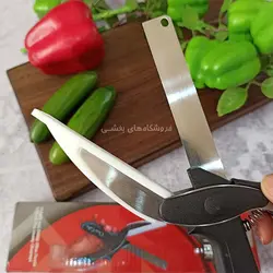 قیچی آشپزخانه کاتر کلور