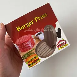 قالب همبرگر مدل فلزی