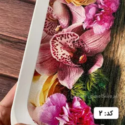 سینی آشپزخانه طرح ملامین سایز بزرگ