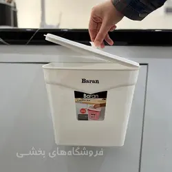 سطل کابینتی بدون آویز باران