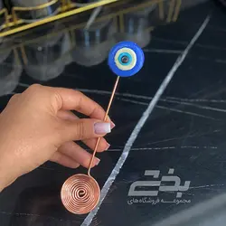 اسپند دود کن فانتزی