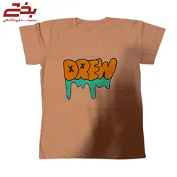 تیشرت قواره بزرگ کارنیوال - DREW