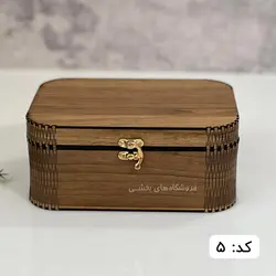 جعبه نخ سوزن و لوازم خیاطی
