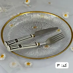 ست کارد و چنگال سرامیکی مدل MGS