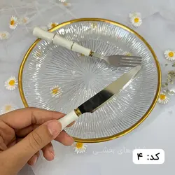 ست کارد و چنگال سرامیکی مدل MGS
