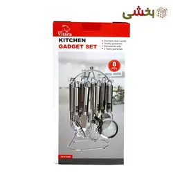 ست ابزار استیل آشپزی ۸ تکه