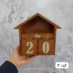 تقویم رومیزی مدل کلبه چوبی