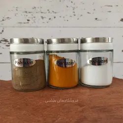 ادویه پاش شیشه ای مدل شیما پیشتازان 3 عددی