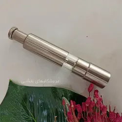فلفل ساب استیل اتودی