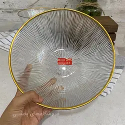 کاسه سالاد خوری مدل لب طلا سولو 2 عددی