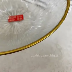 کاسه سالاد خوری مدل لب طلا سولو 2 عددی