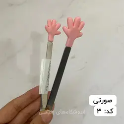 انبر یخ سیلیکونی طرح دار