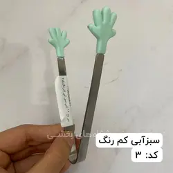 انبر یخ سیلیکونی طرح دار