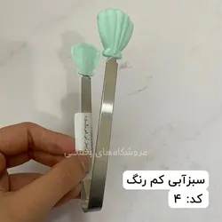 انبر یخ سیلیکونی طرح دار