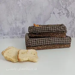 جا نان و سبزی مدل کنفی 2 عددی