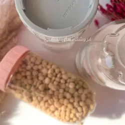 بانکه حبوبات آریسام S1 ظرفیت 400 میلی لیتر