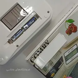 ترازو آشپزخانه دیجیتال 10 کیلویی MRS