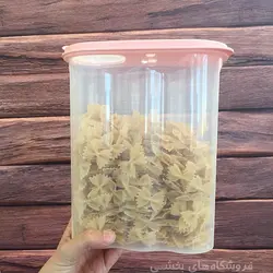 جا حبوبات پلاستیکی نیلوفر سایز 1 پیشتازان