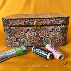 جعبه نخ سوزن و لوازم خیاطی کد 1