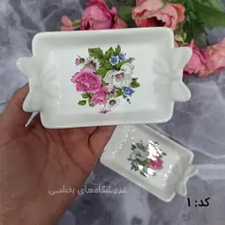 خرما خوری سرامیکی جفتی مدل باریز