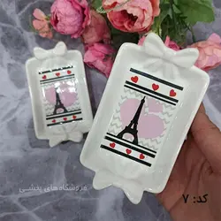 خرما خوری سرامیکی جفتی مدل باریز